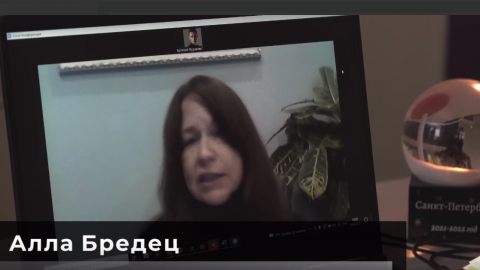 Ледопад: ужасы петербургской зимы